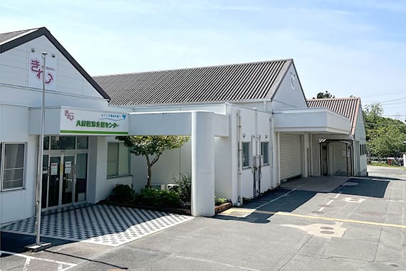 八野就労支援センター 製造下請作業係