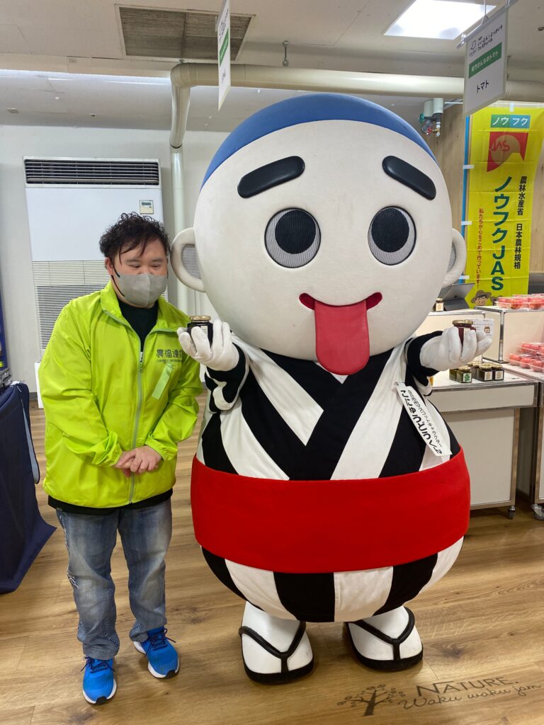 「近鉄百貨店四日市店で第８回”いいよん！よっかいちフェスティバル”が開催されています。わくわくジャムも出店中です！」